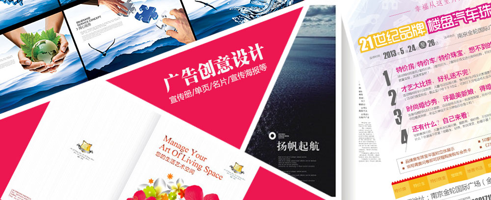 操BB网站